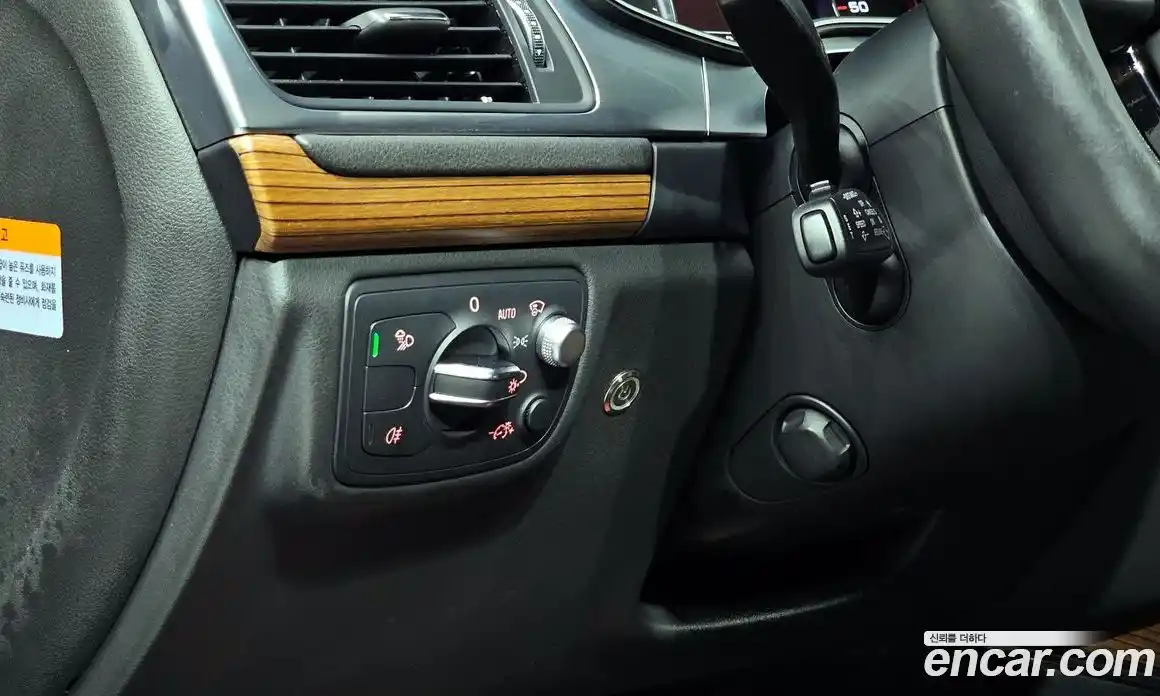 Audi A7 2016 3.0 Автомат в Москве № 625788, фото 14