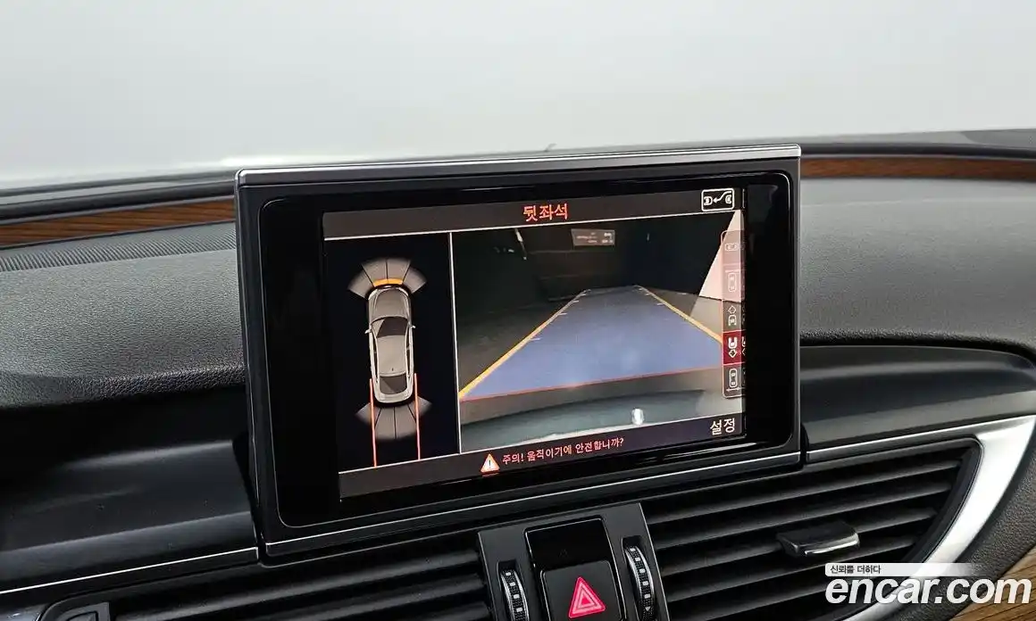 Audi A7 2016 3.0 Автомат в Москве № 625788, фото 16