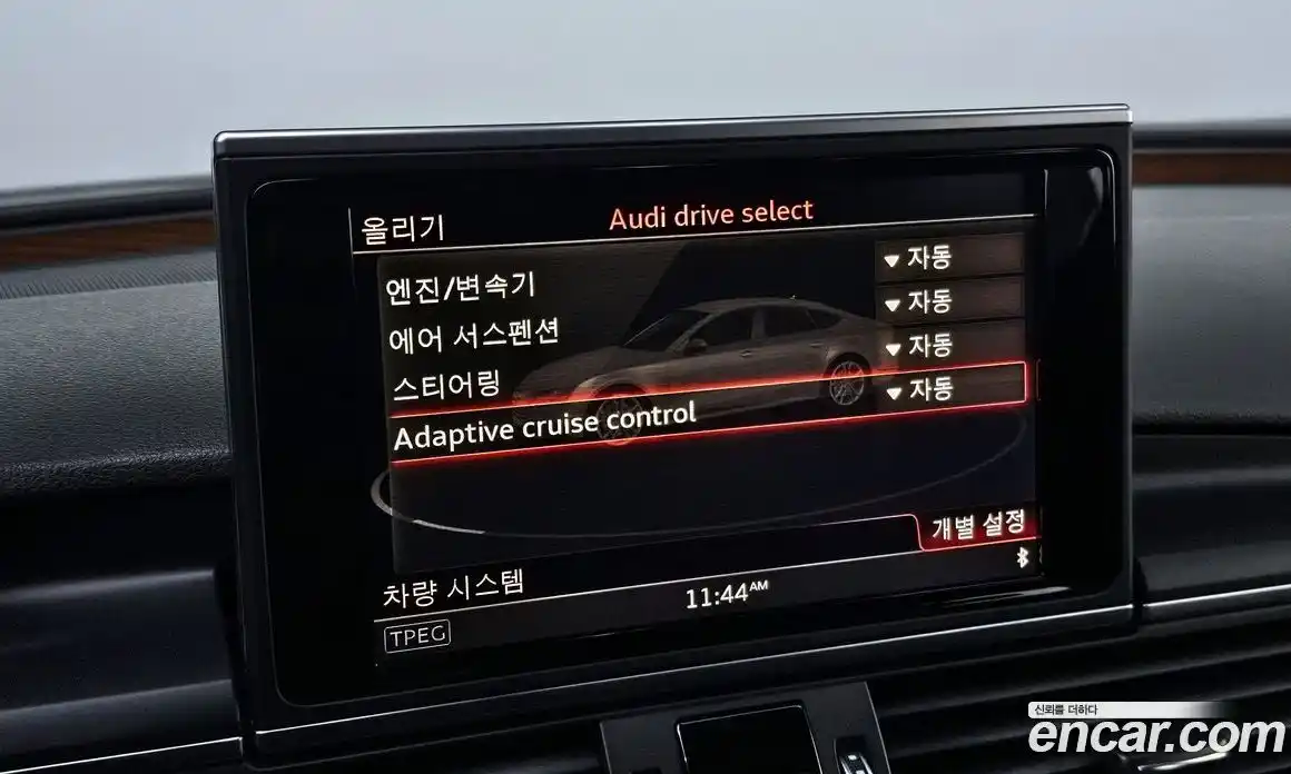 Audi A7 2016 3.0 Автомат в Москве № 625788, фото 19