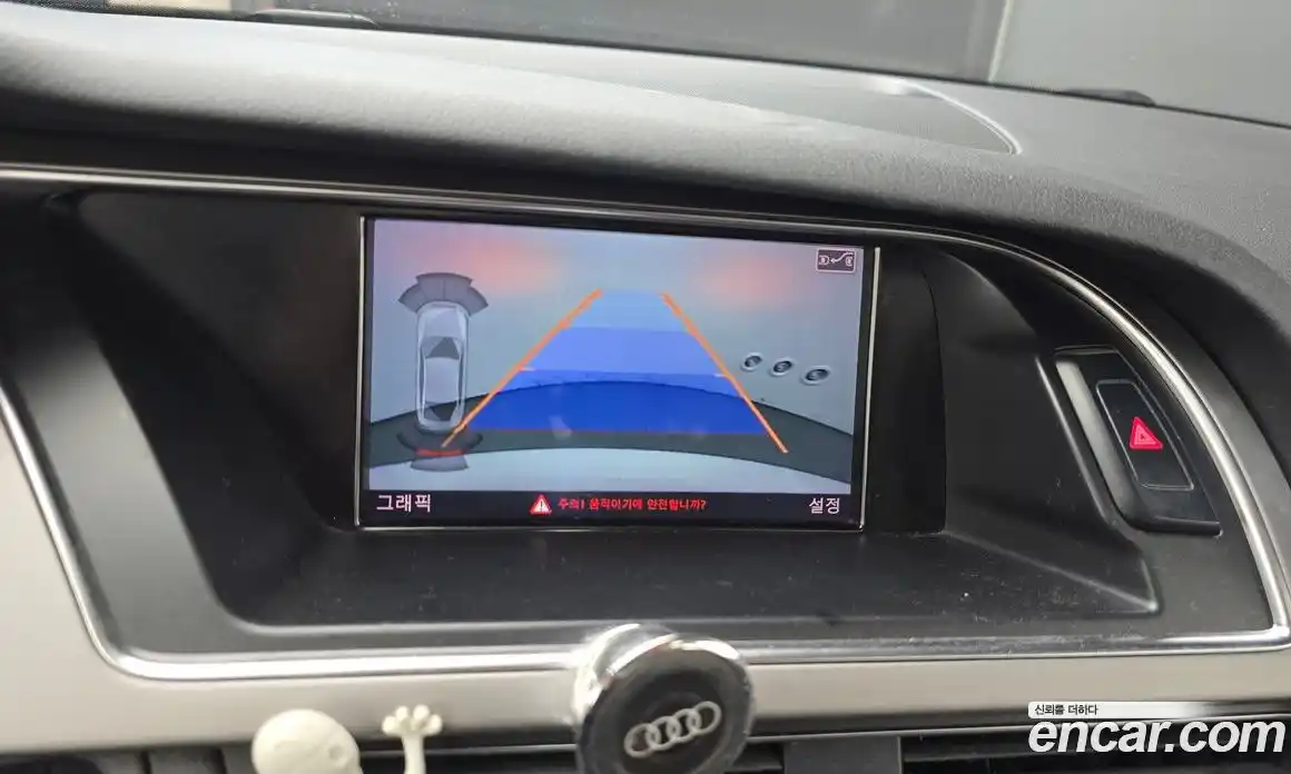 Audi A5 2014 2.0 Автомат в Москве № 625791, фото 17