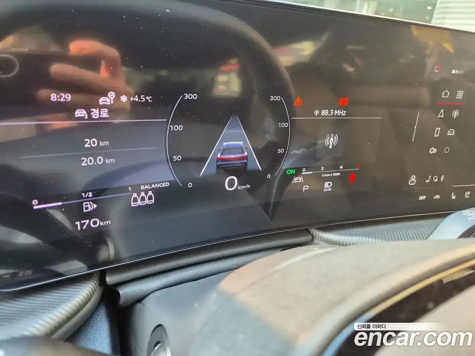 Audi Q5 2025 2.0 Автомат в Москве № 625819, фото 8