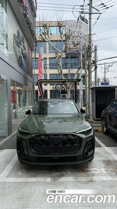 Audi Q5, 2025