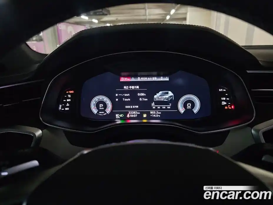 Audi A7 2023 3.0 Автомат в Москве № 625941, фото 13