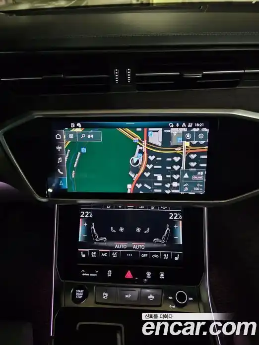 Audi A7 2023 3.0 Автомат в Москве № 625941, фото 14