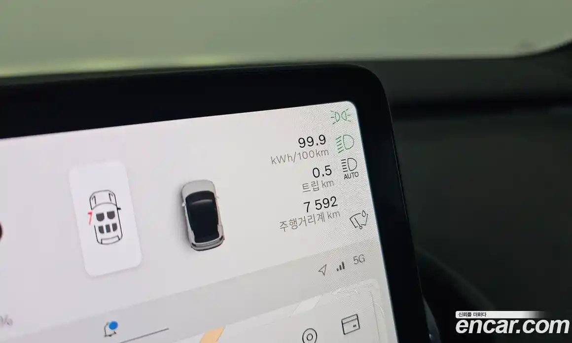 Volvo EX30 2025 0.2 Автомат в Москве № 626135, фото 8