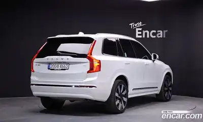 Volvo XC90, 2024
