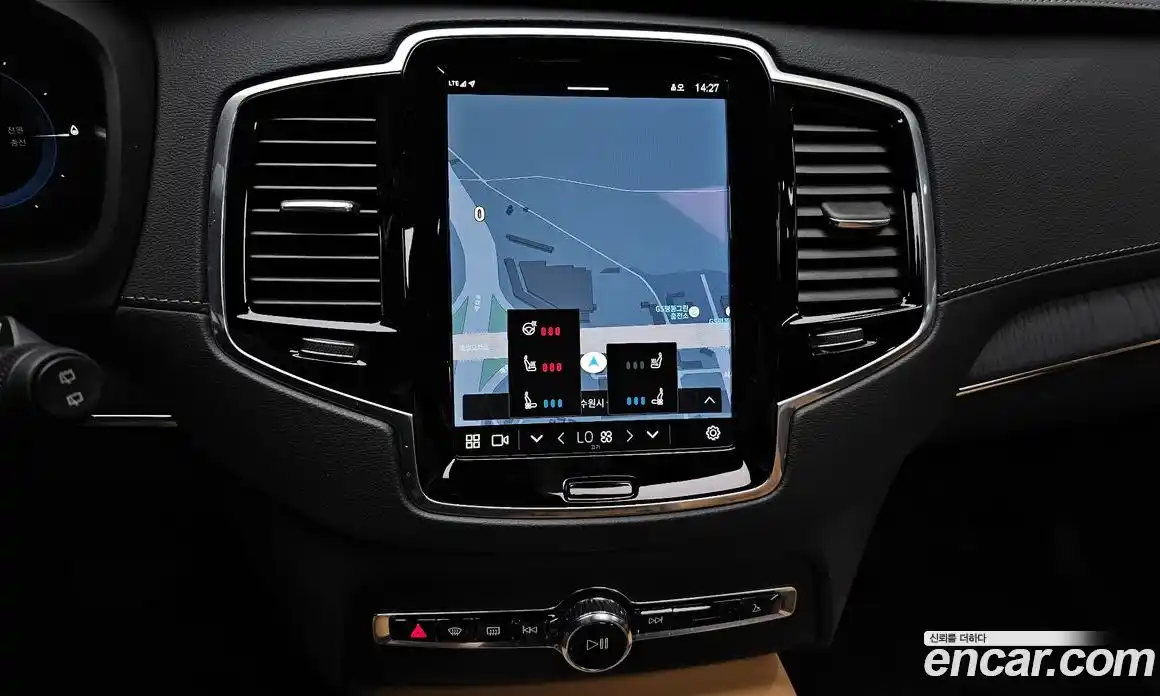 Volvo XC90 2024 2.0 Автомат в Москве № 626194, фото 13