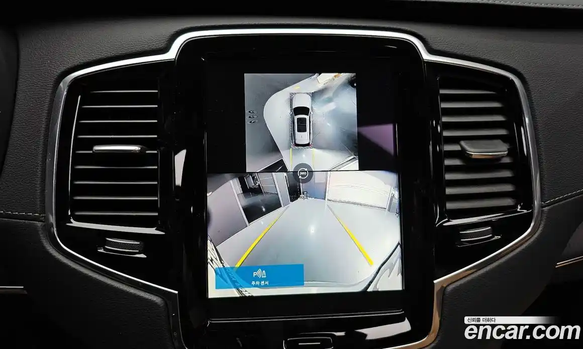 Volvo XC90 2024 2.0 Автомат в Москве № 626194, фото 14