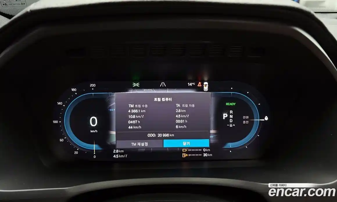 Volvo XC90 2024 2.0 Автомат в Москве № 626194, фото 7