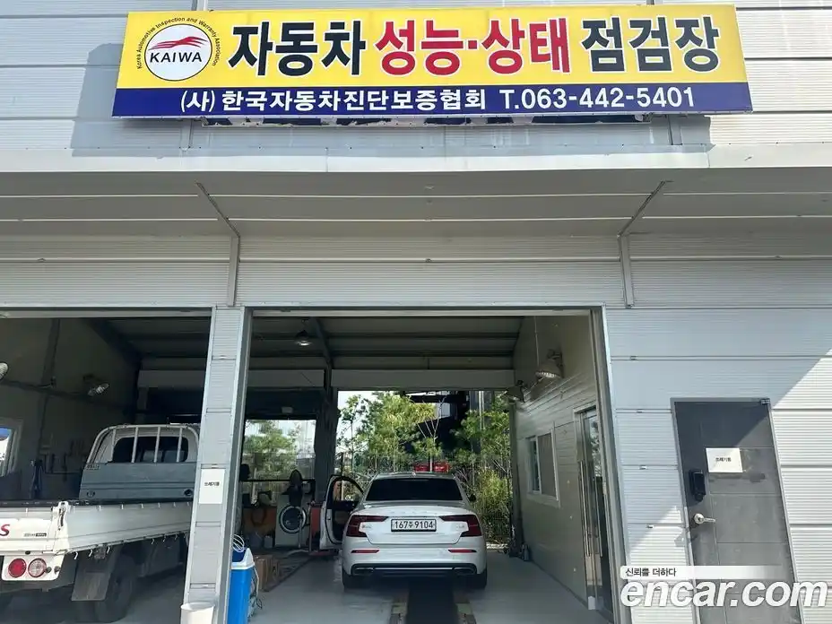 Volvo S60 2020 2.0 Автомат в Москве № 626270, фото 12