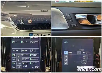 Volvo S60 2020 2.0 Автомат в Москве № 626270, миниатюра 10