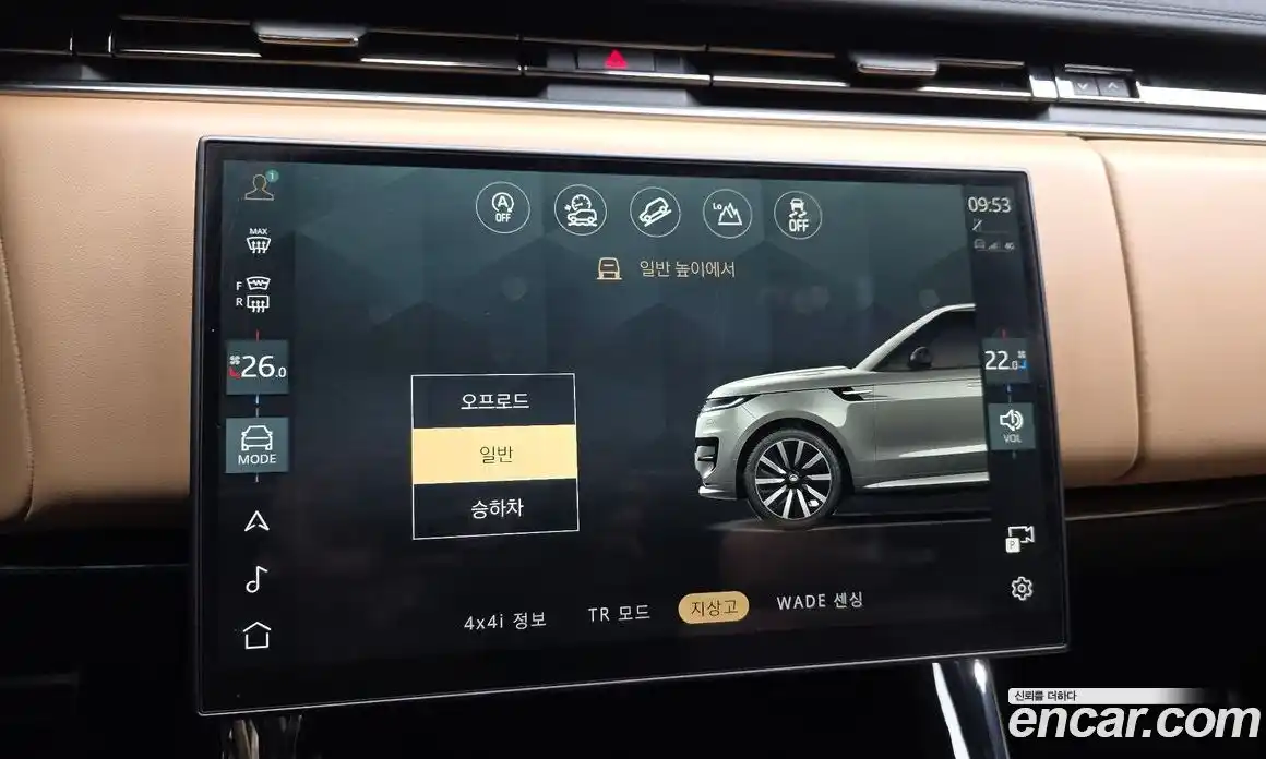 Land Rover Range-Rover Sport 2025 3.0 Автомат в Москве № 627203, фото 17