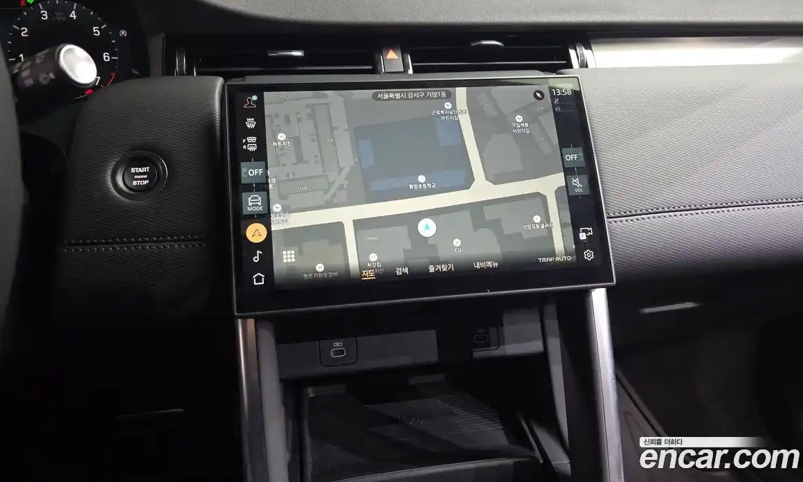 Land Rover Discovery Sport 2025 2.0 Автомат в Москве № 627289, фото 13