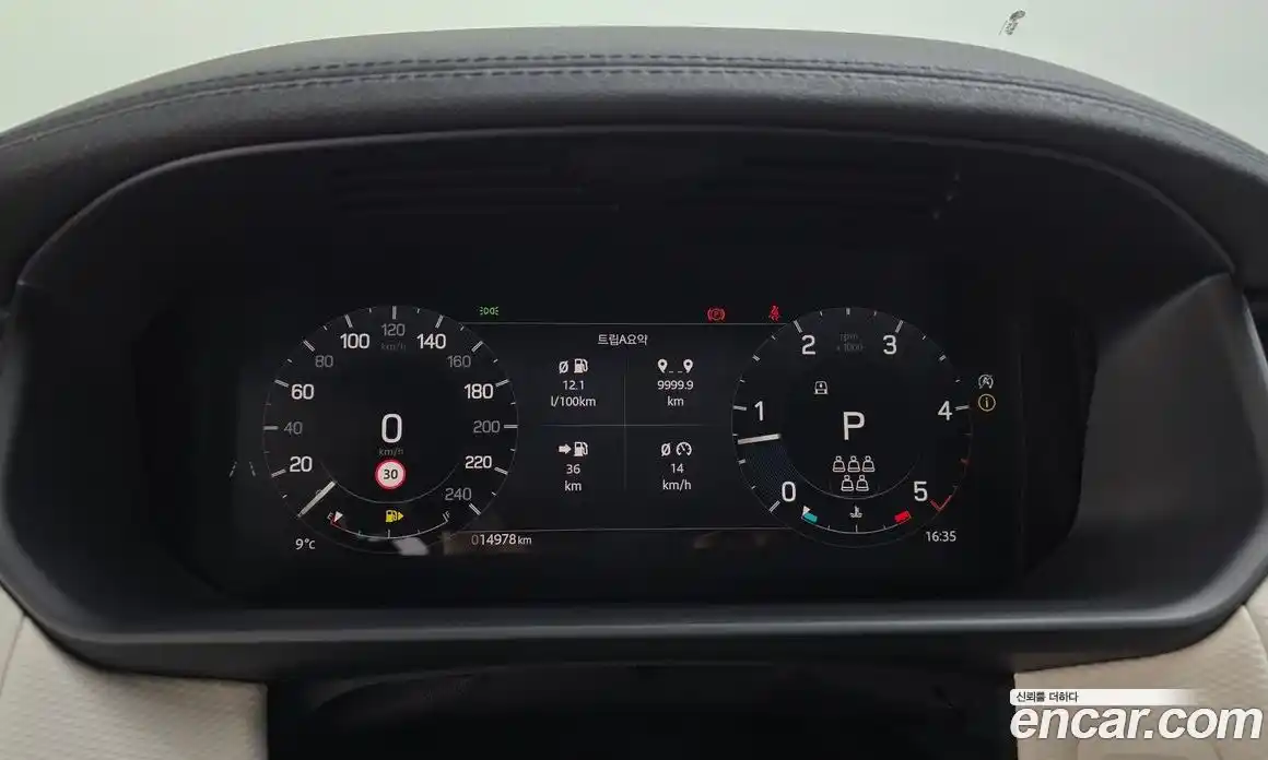 Land Rover Discovery 2024 3.0 Автомат в Москве № 627306, фото 12