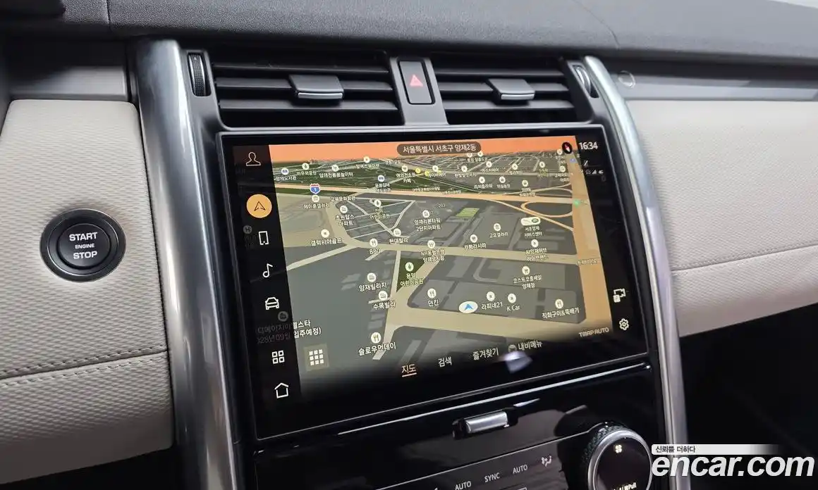 Land Rover Discovery 2024 3.0 Автомат в Москве № 627306, фото 15