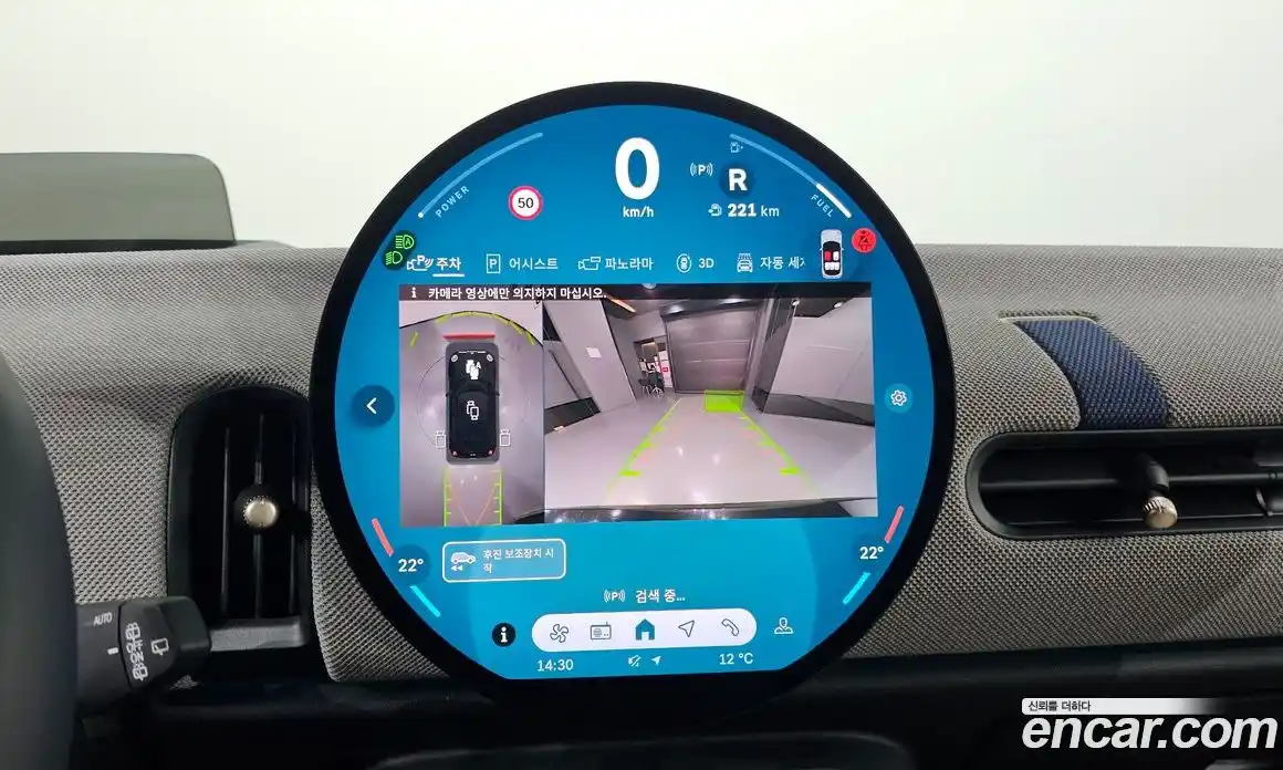 Mini Cooper 2025 2.0 Автомат в Москве № 627692, фото 17