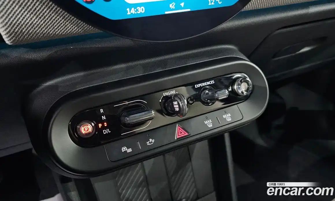 Mini Cooper 2025 2.0 Автомат в Москве № 627692, фото 9