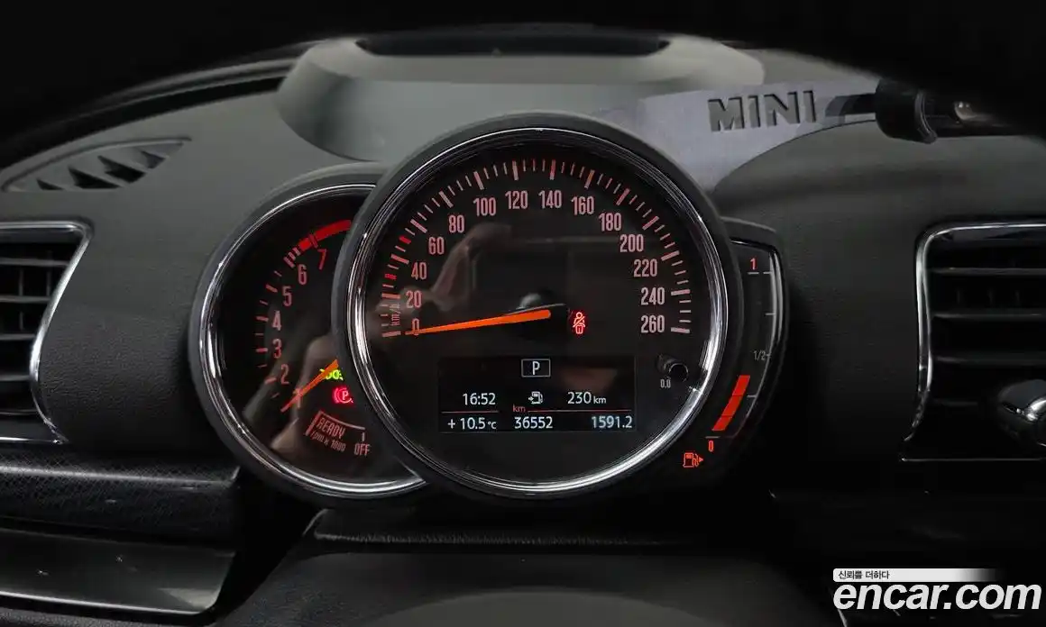 Mini Clubman 2020 1.5 Автомат в Москве № 627881, фото 8