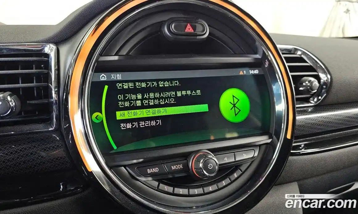 Mini Clubman 2020 1.5 Автомат в Москве № 627961, фото 16