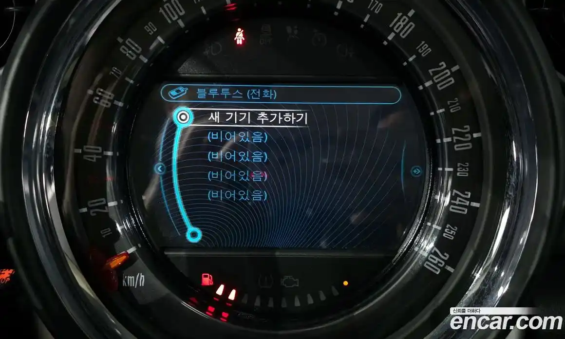 Mini Countryman 2015 2.0 Автомат в Москве № 628121, фото 16