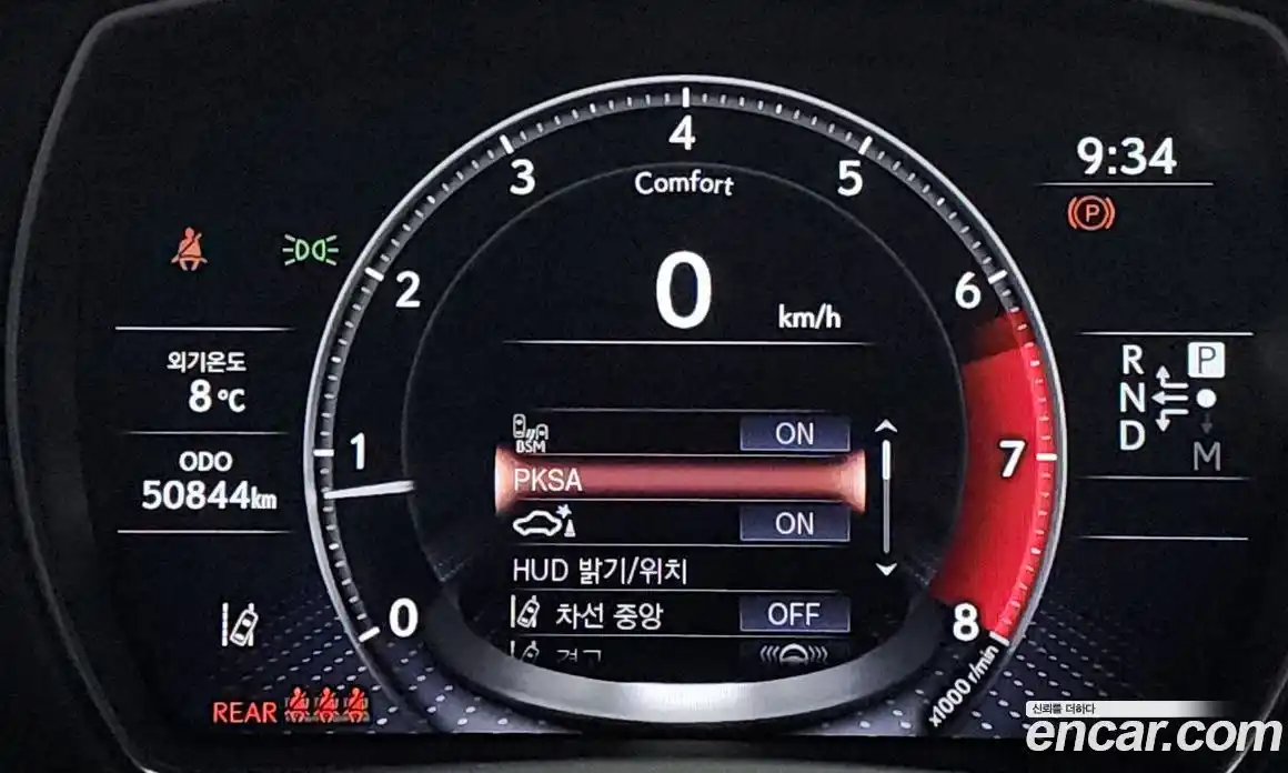 Lexus LS 2022 3.4 Автомат в Москве № 628517, фото 13