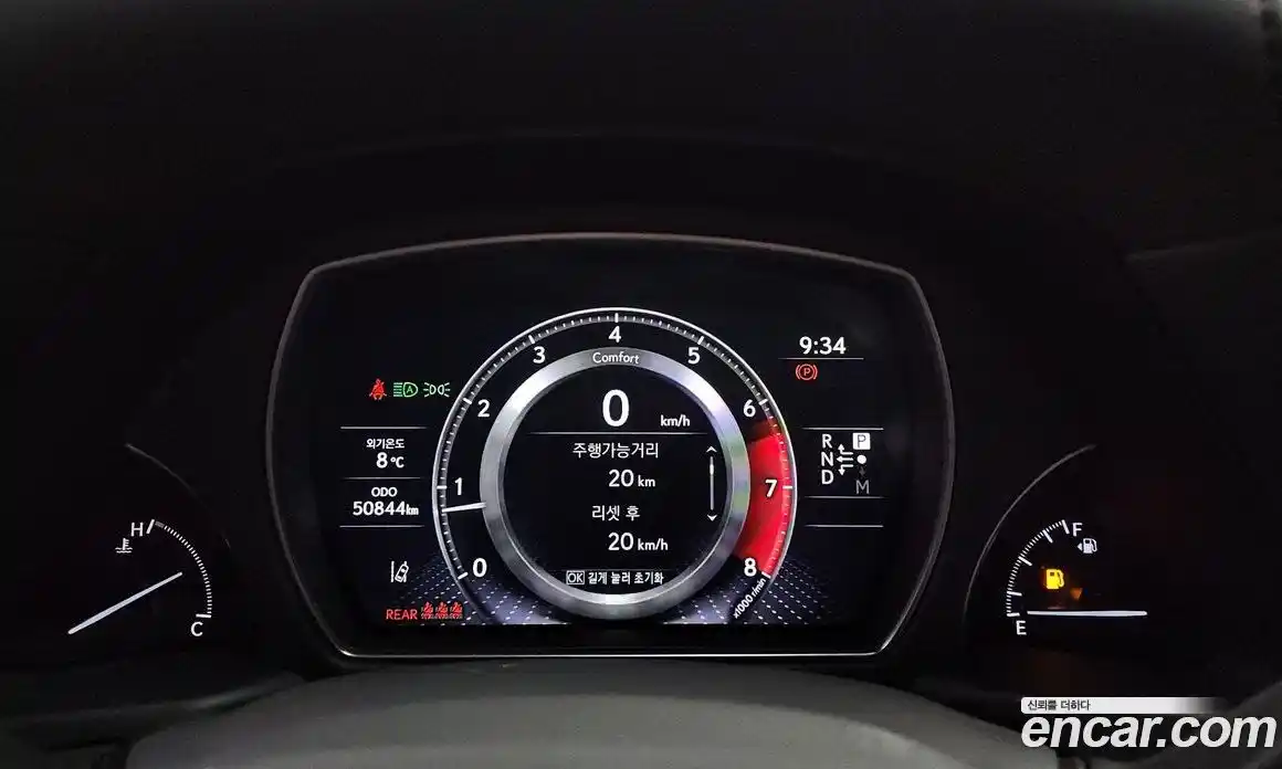 Lexus LS 2022 3.4 Автомат в Москве № 628517, фото 7