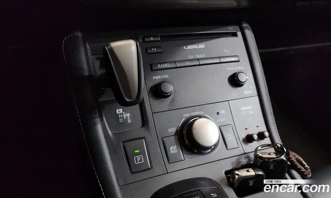 Lexus CT200h 2017 1.8 Автомат в Москве № 628659, фото 9