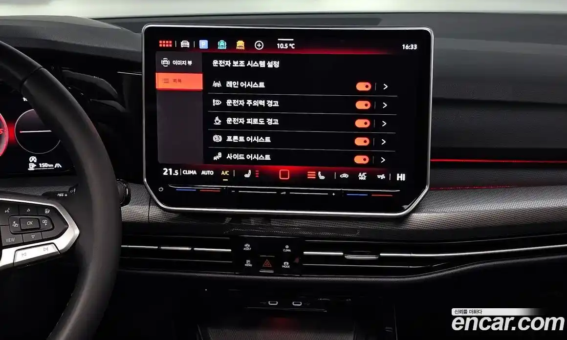 Volkswagen Golf 2026 2.0 Автомат в Москве № 628814, фото 14