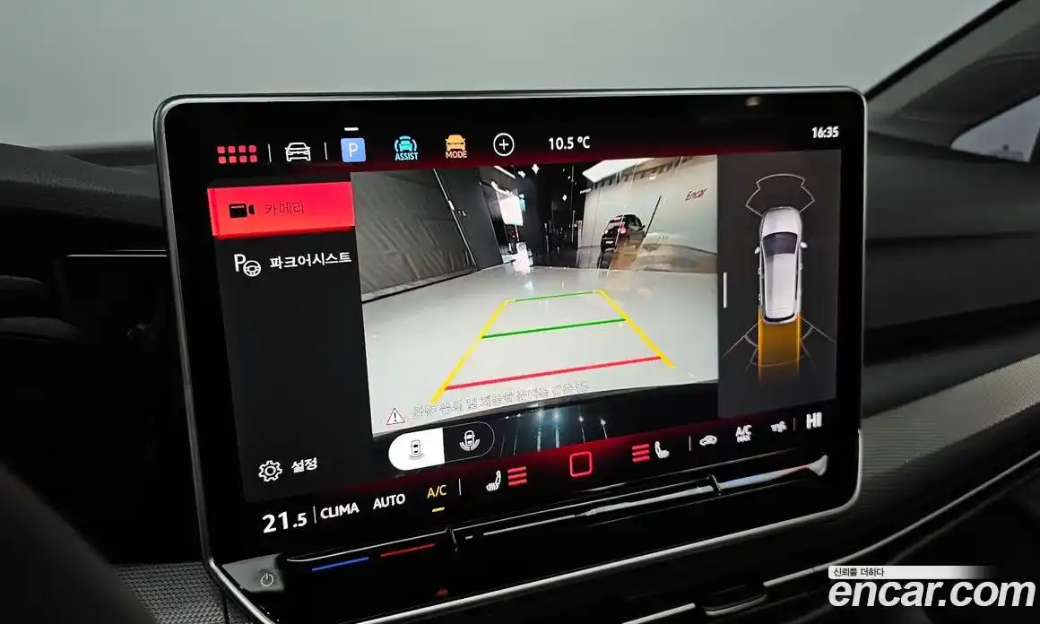 Volkswagen Golf 2026 2.0 Автомат в Москве № 628814, фото 15