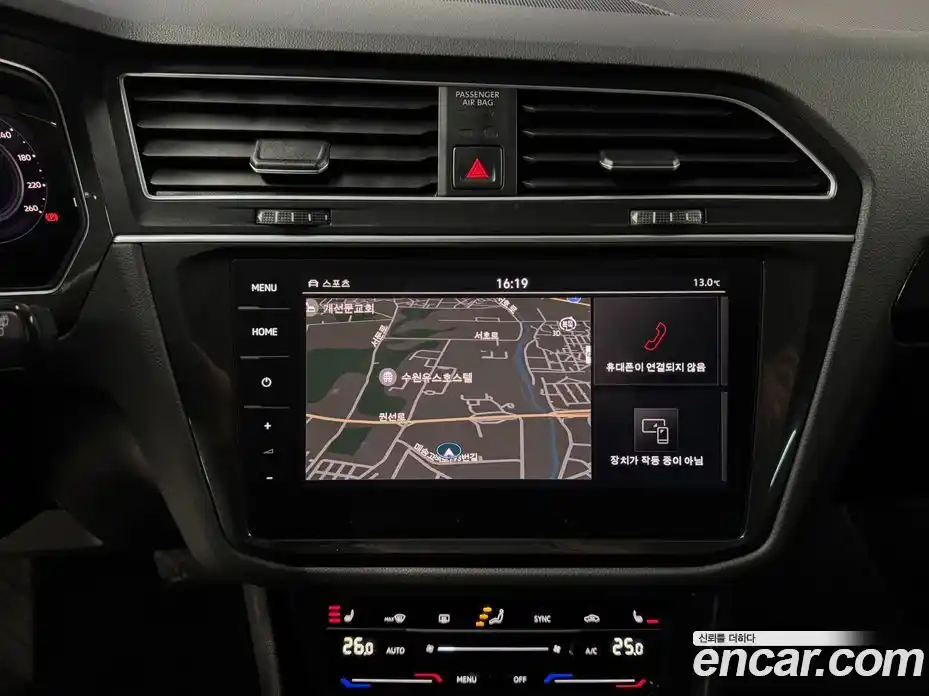 Volkswagen Tiguan 2024 2.0 Автомат в Москве № 628841, фото 12