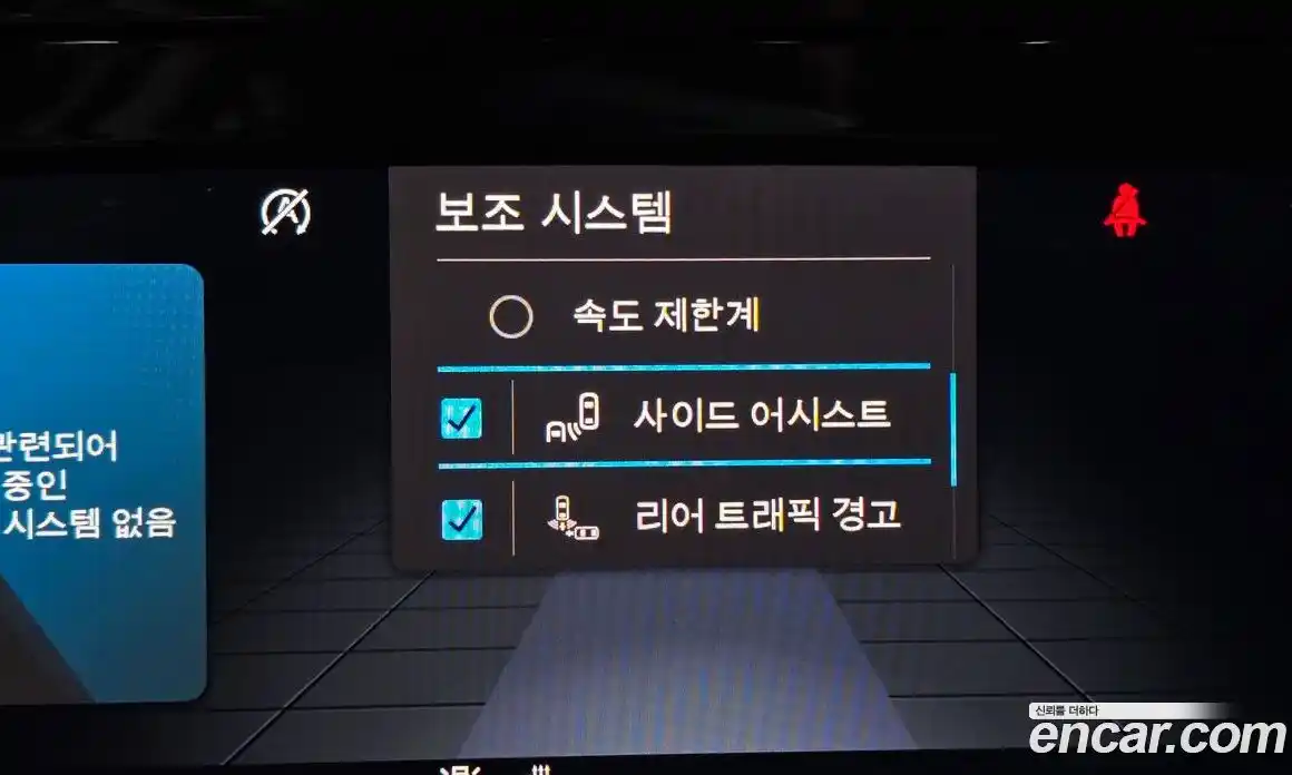 Volkswagen Golf 2022 2.0 Автомат в Москве № 628941, фото 17