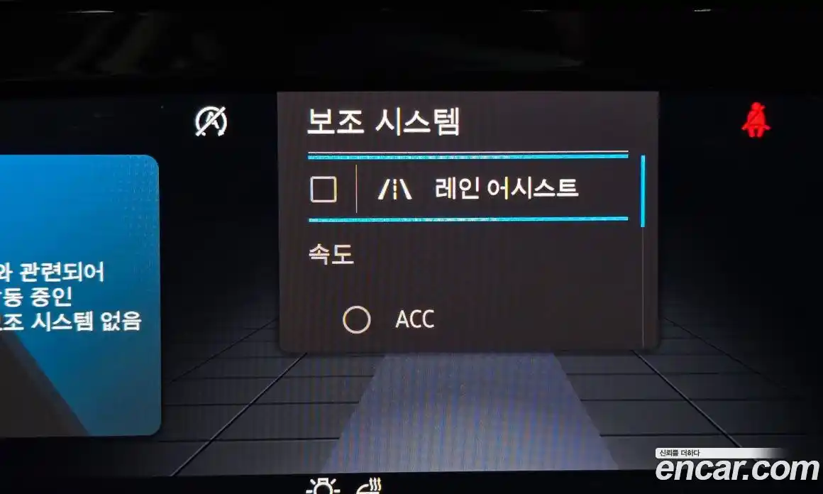 Volkswagen Golf 2022 2.0 Автомат в Москве № 628941, фото 18