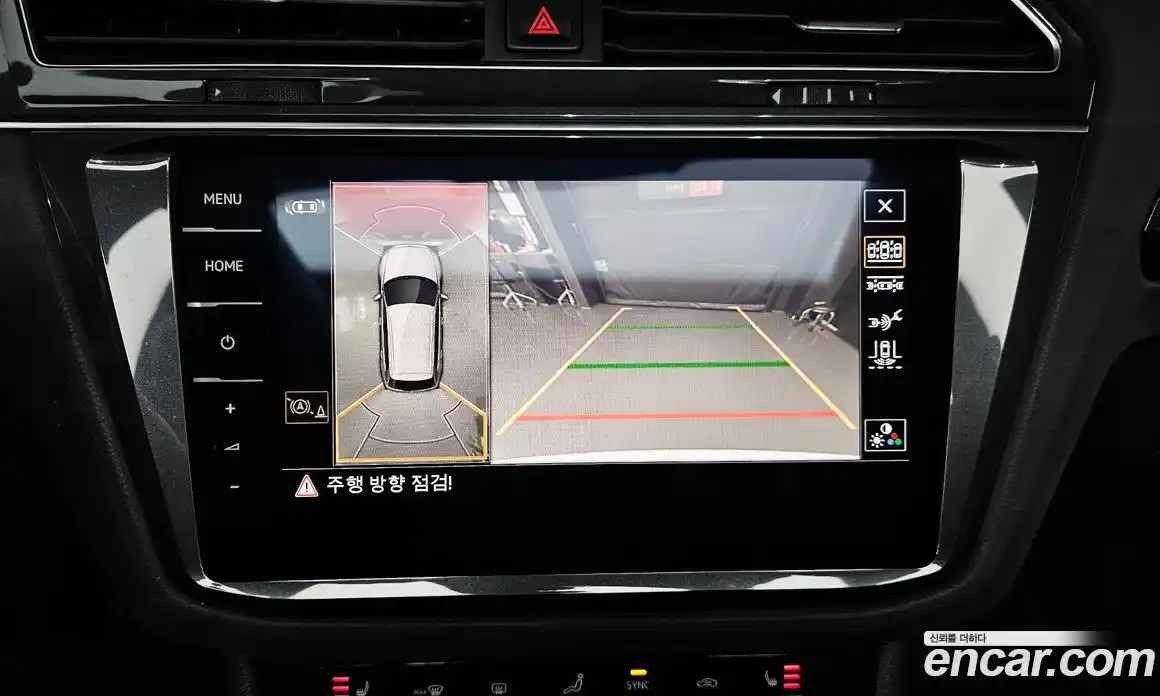 Volkswagen Tiguan 2022 2.0 Автомат в Москве № 629040, фото 15