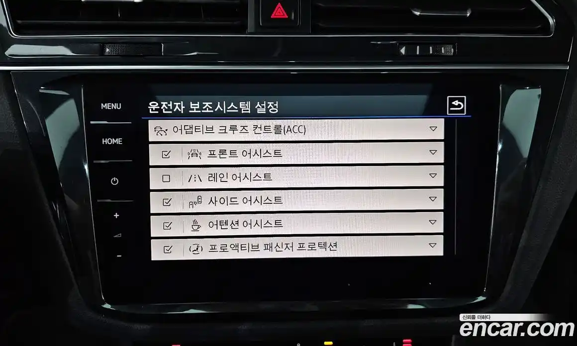 Volkswagen Tiguan 2022 2.0 Автомат в Москве № 629040, фото 16