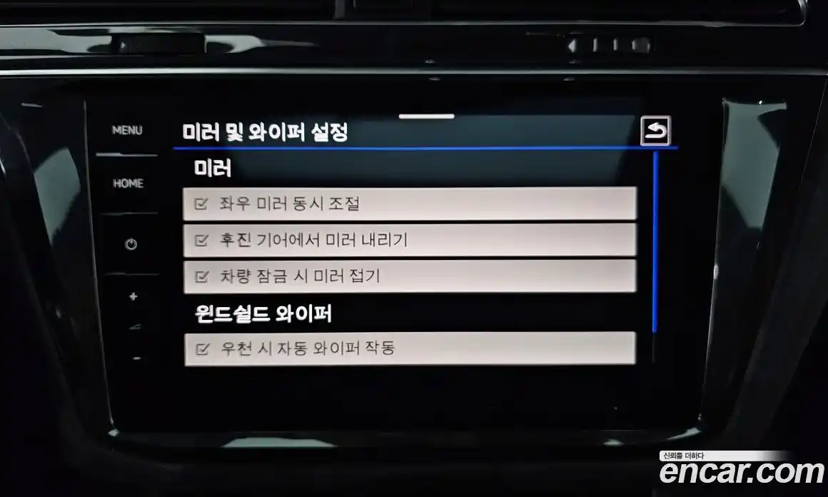 Volkswagen Tiguan 2022 2.0 Автомат в Москве № 629040, фото 17