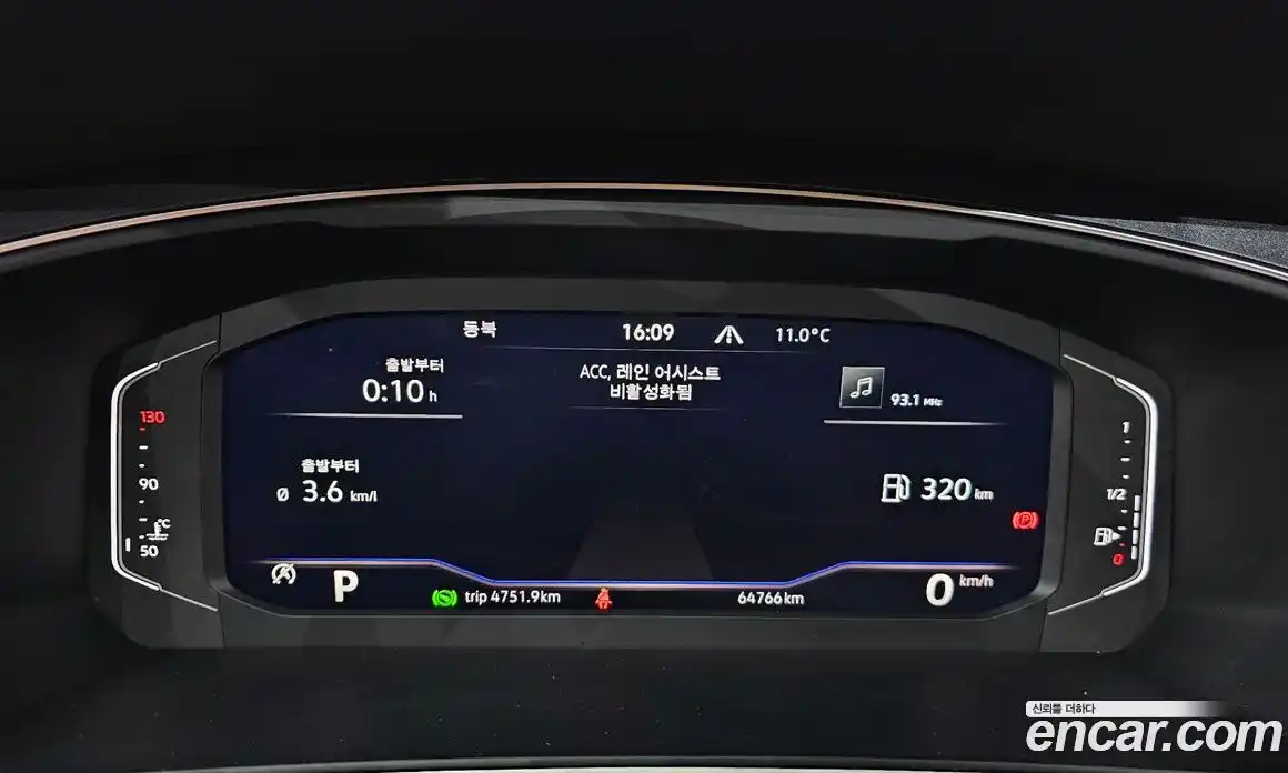 Volkswagen Tiguan 2022 2.0 Автомат в Москве № 629040, фото 8