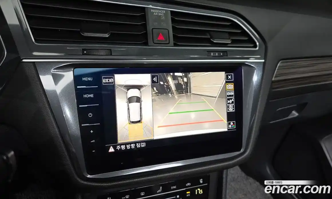 Volkswagen Tiguan 2023 2.0 Автомат в Москве № 629050, фото 15