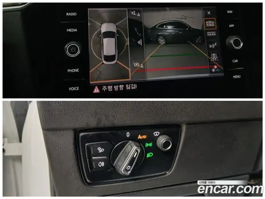 Volkswagen Arteon 2019 2.0 Автомат в Москве № 629112, фото 16