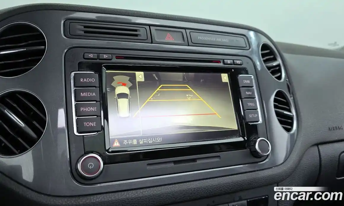 Volkswagen Tiguan 2016 2.0 Автомат в Москве № 629117, фото 15