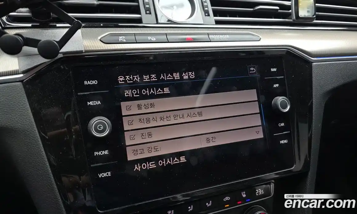 Volkswagen Arteon 2019 2.0 Автомат в Москве № 629149, фото 16