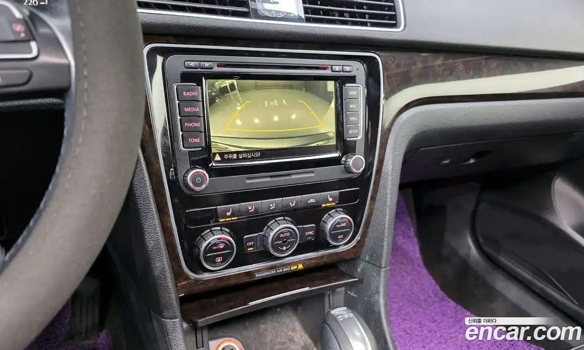 Volkswagen Passat 2015 2.0 Автомат в Москве № 629180, фото 15