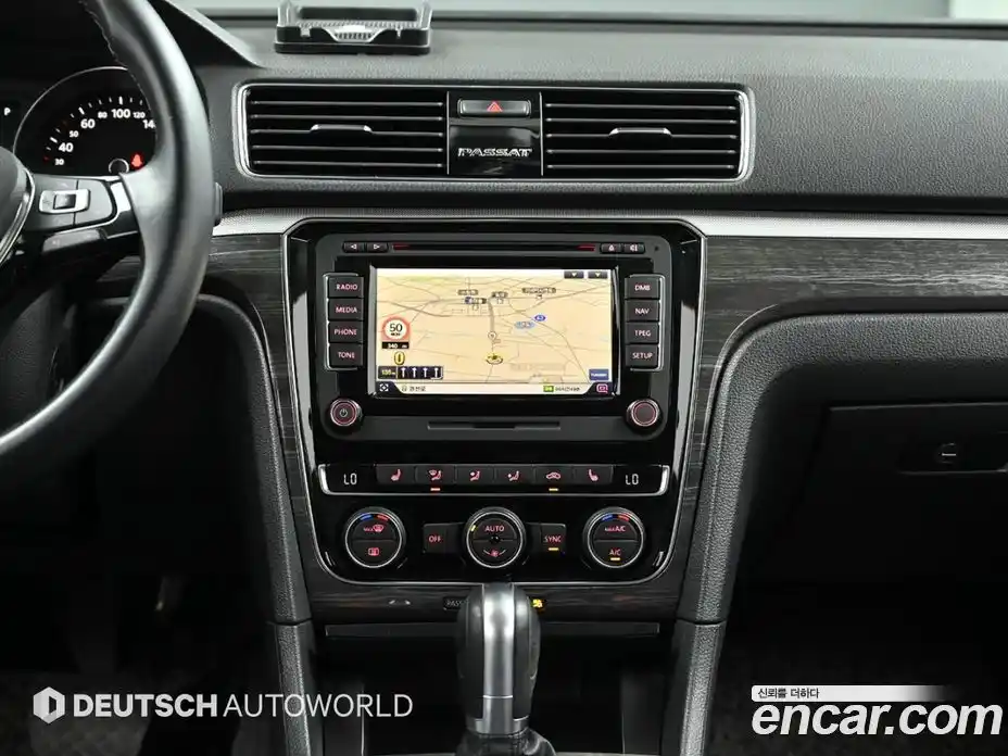 Volkswagen Passat 2018 2.0 Автомат в Москве № 629299, фото 14