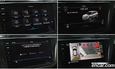 Volkswagen Tiguan 2023 2.0 Автомат в Москве № 629304, миниатюра 12