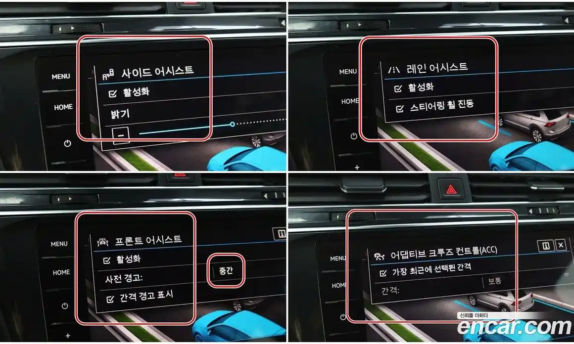 Volkswagen Tiguan 2023 2.0 Автомат в Москве № 629304, фото 13