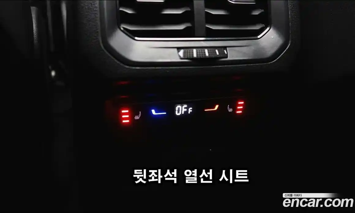 Volkswagen Tiguan 2023 2.0 Автомат в Москве № 629304, фото 18