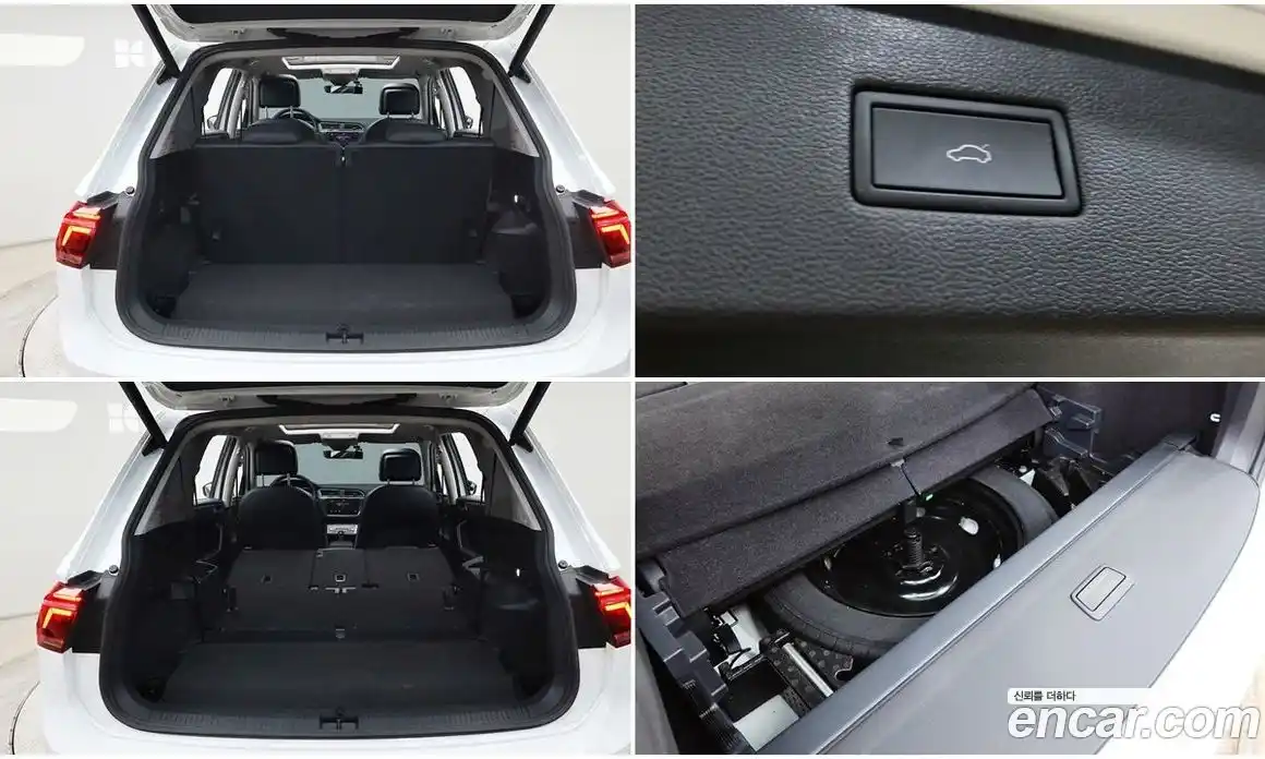 Volkswagen Tiguan 2023 2.0 Автомат в Москве № 629304, фото 7