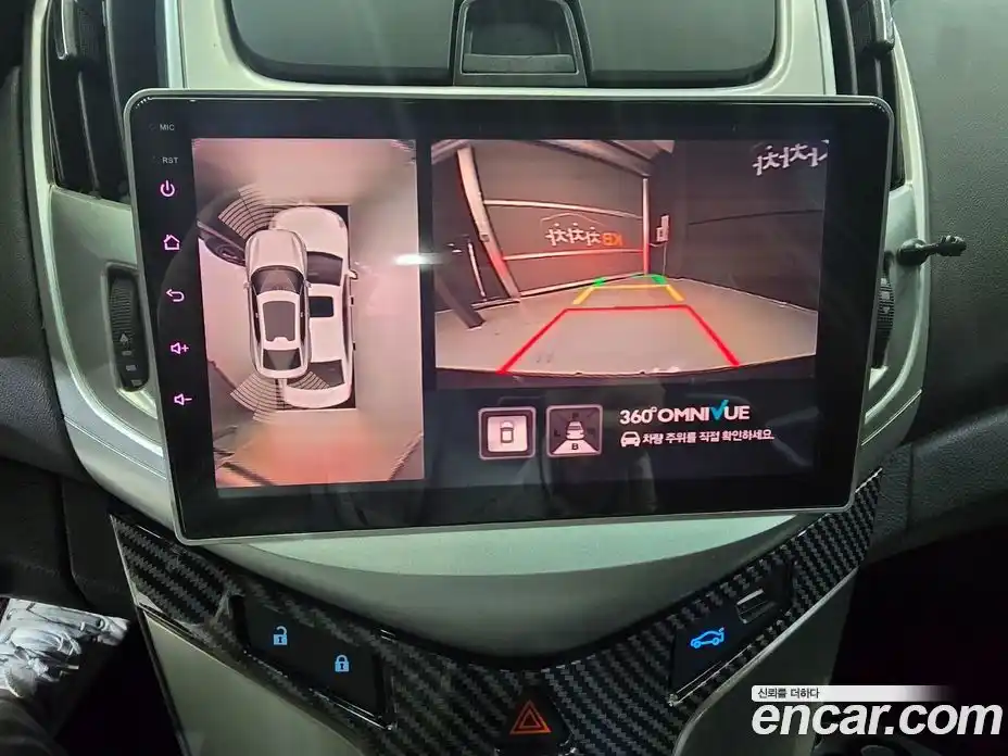 Chevrolet Cruze 2014 1.8 Автомат в Москве № 97473, фото 16