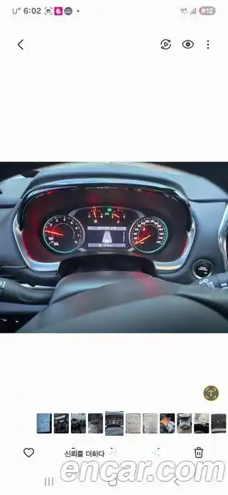 Chevrolet Traverse 2020 3.6 Автомат в Москве № 105888, миниатюра 6