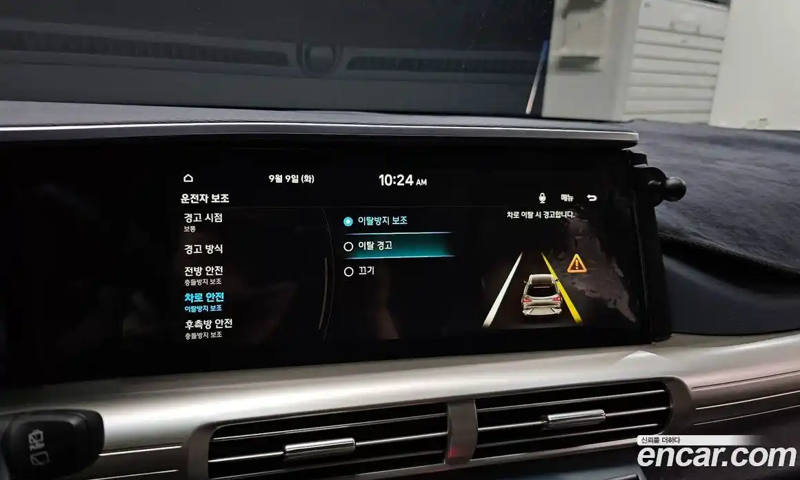 Hyundai Nexo 2023 Автомат в Москве № 113091, фото 16