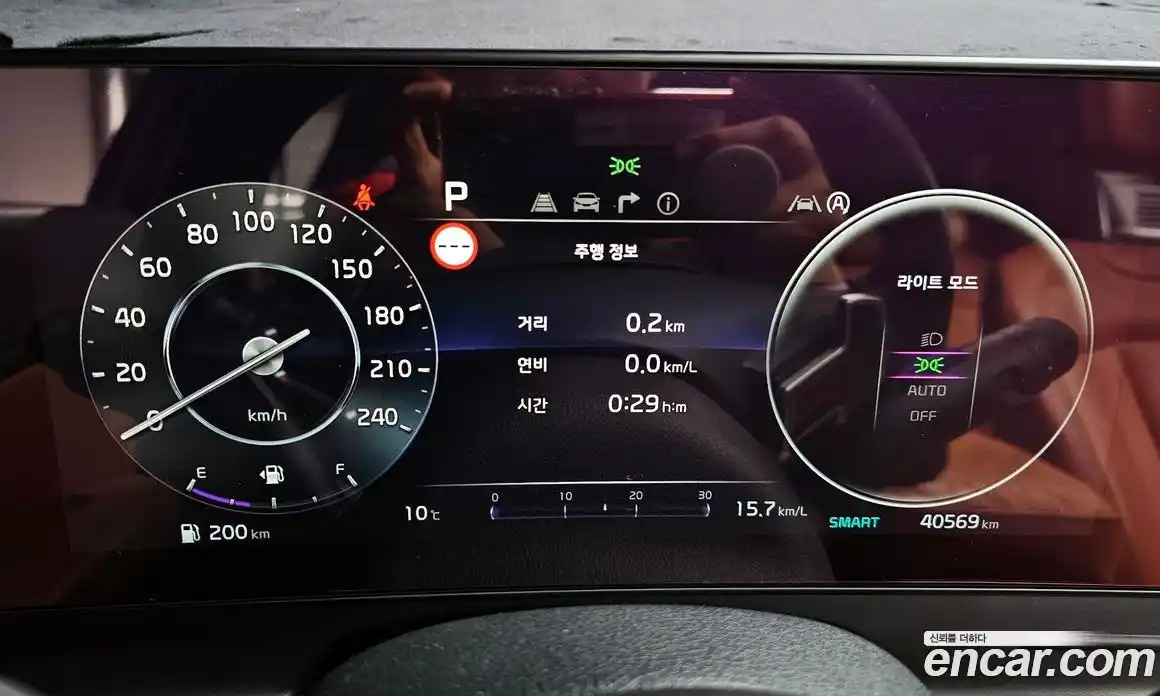 Kia Sportage 2022 1.6 Автомат в Москве № 122357, фото 8